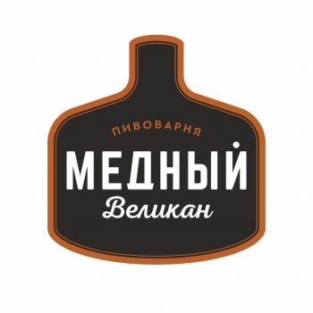 Логотип Медный Великан