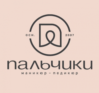 Логотип Пальчики