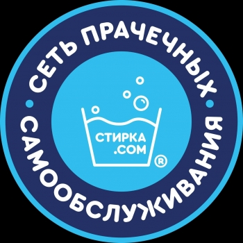 Логотип Стирка.com