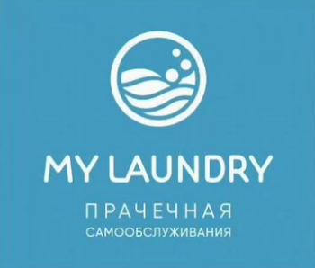 Логотип My Laundry (Мау Ландри)