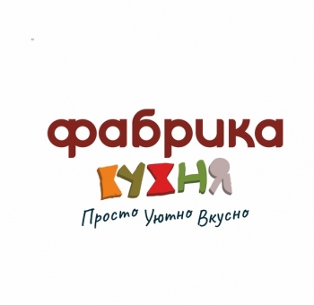 Логотип Фабрика-кухня кафе