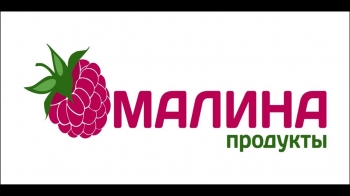 Логотип Малина