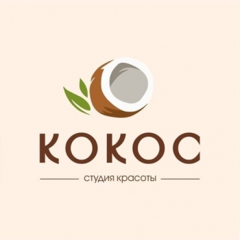 Логотип Кокос