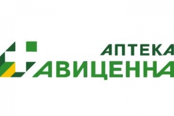 Логотип Авиценна