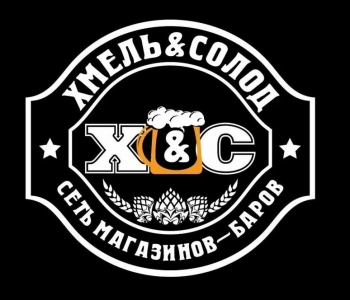 Логотип Хмель Солод