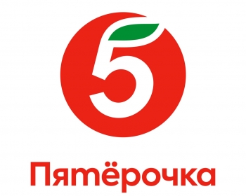 Логотип X5 Retail group 