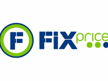 Логотип Fix Price (Фикс прайс)