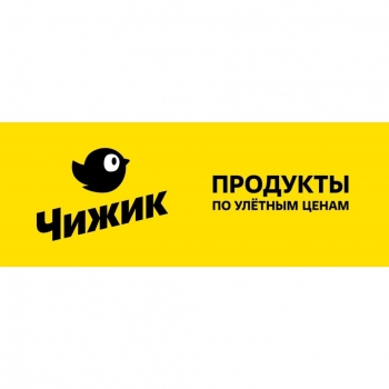 Логотип Чижик