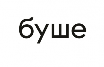 Логотип Буше