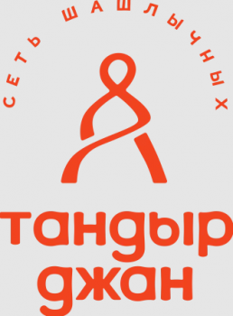 Логотип Тандыр Джан