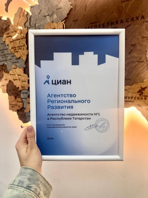 У нас интересная ситуация.