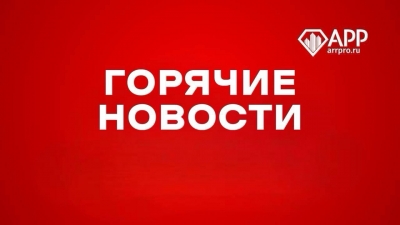 ▪ Конец “серых” доходов в ипотеке