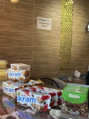 Наличка!!! Кто победит? РКН или ЦБ?